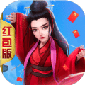 性感的女神